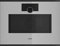 Gaggenau GS250130 — Комбинированный паровой духовой шкаф 60 x 45 см Петли двери справа, отделка Gaggenau Sterling